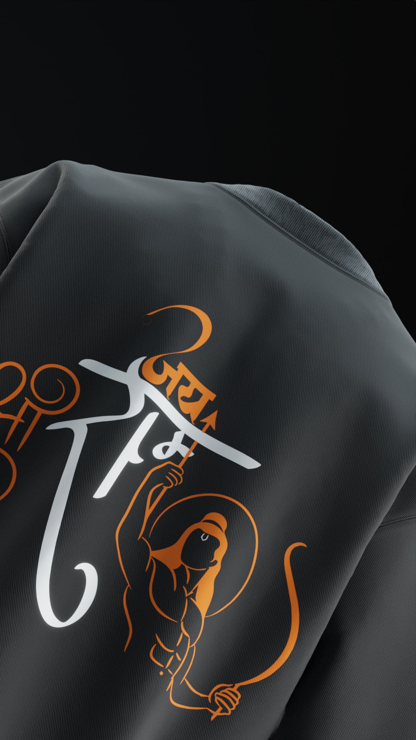 Shri Ram Oversized T Shirt