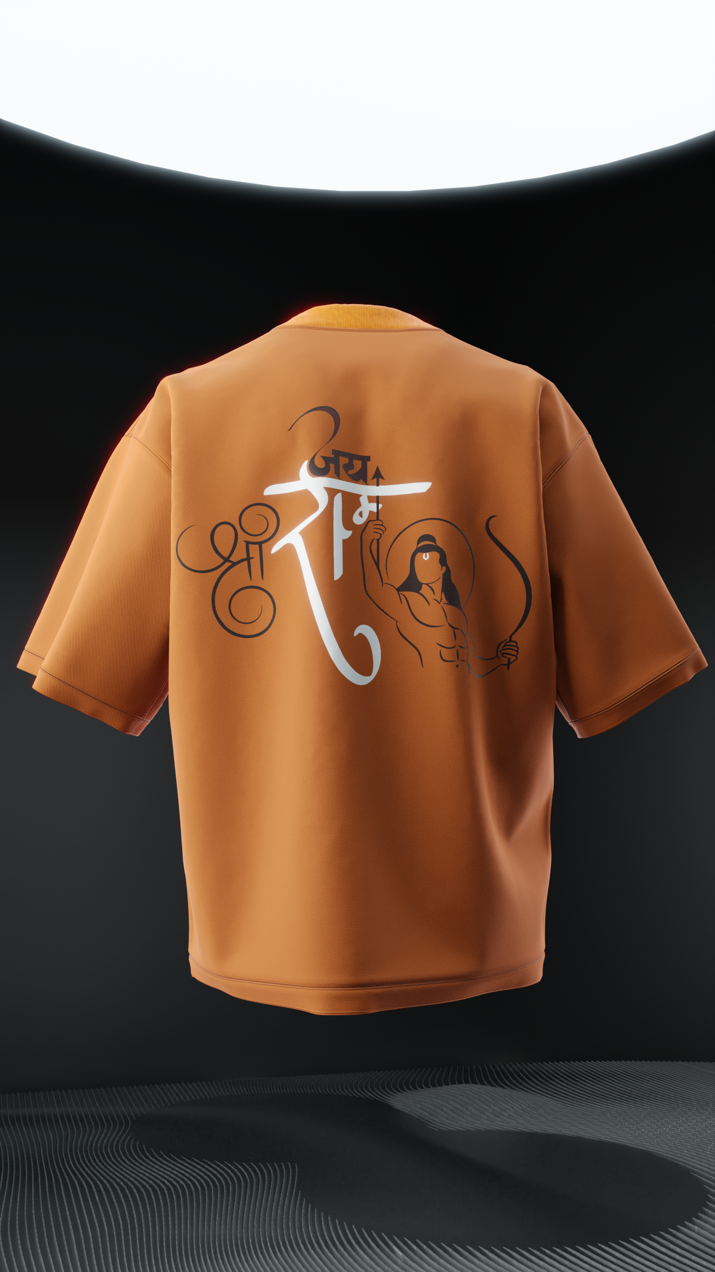 Shri Ram Oversized T Shirt