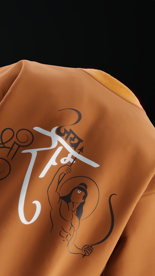 Shri Ram Oversized T Shirt